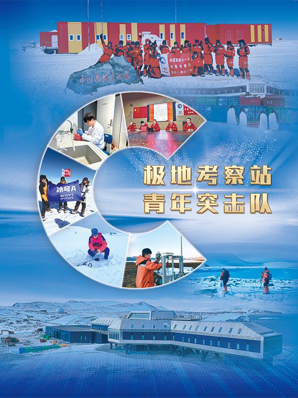 继续了解两者都保留在站内即可形成完整