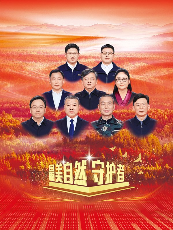 彩乐园APP下载最新版下载成为中超联