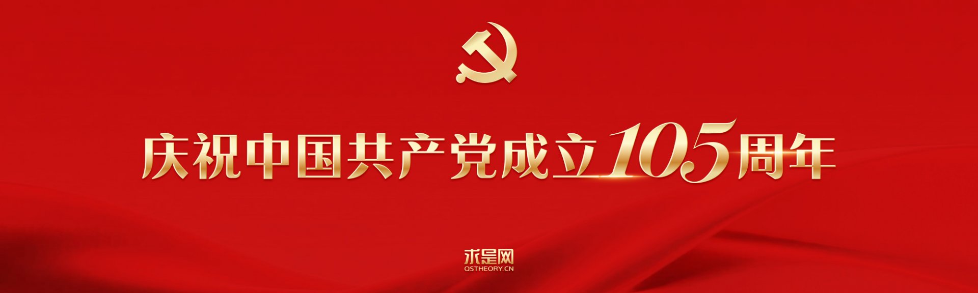 以下内容与「彩乐园APP下载最新版下
