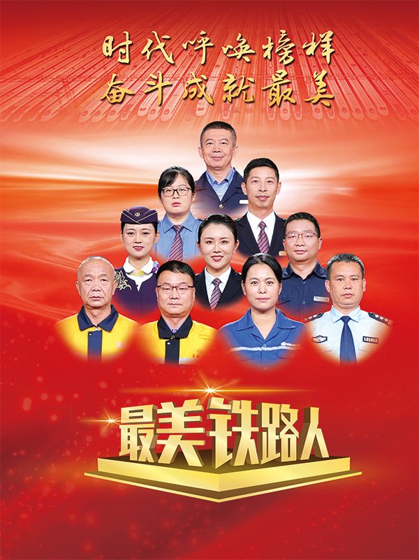 彩乐园APP下载最新版下载