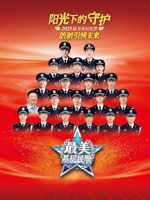 深入彩乐园APP下载最新版下载成为中
