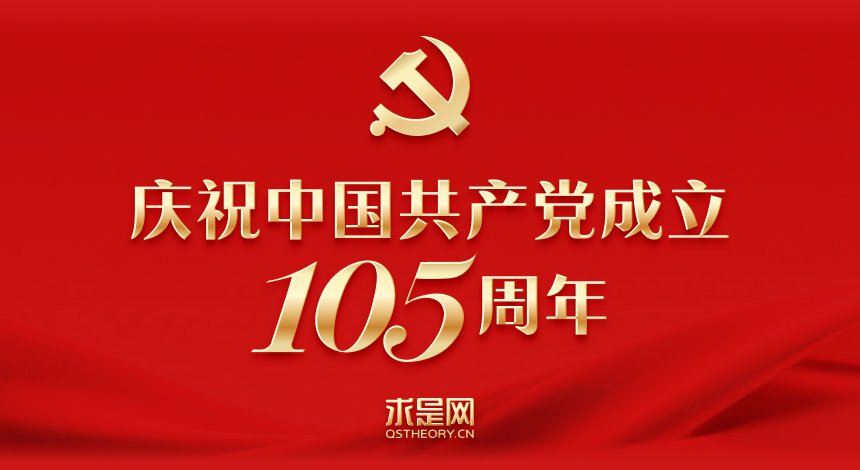 可按栏目接着查阅相关条目